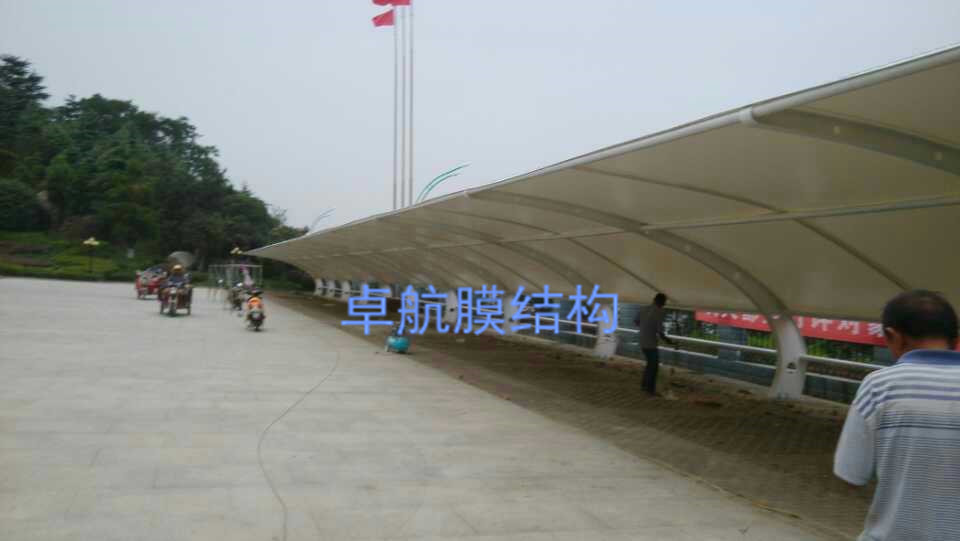 隨州市國稅局